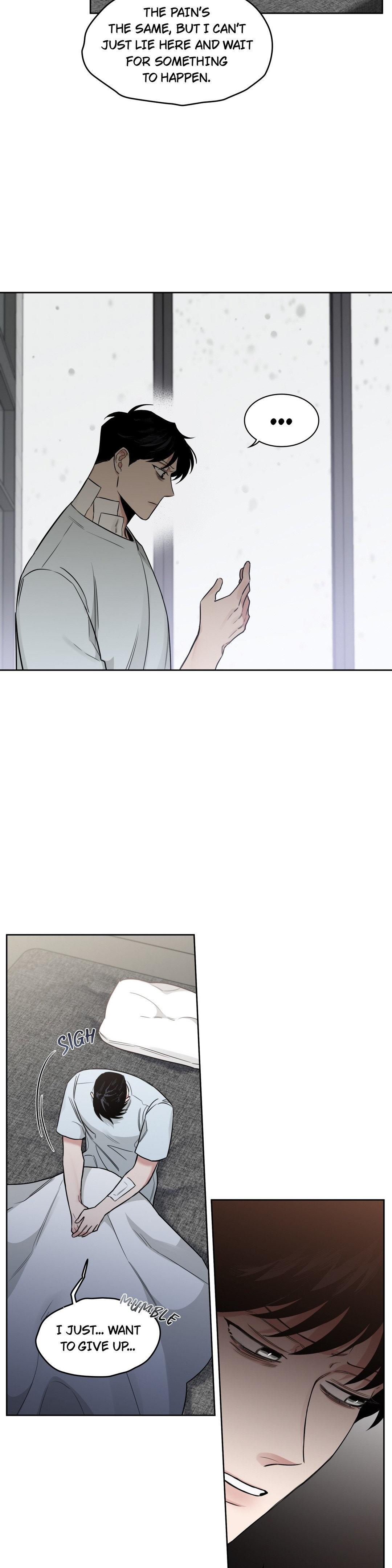 Roses And Champagne (Jujucat) Chapter 45 page 4 - 