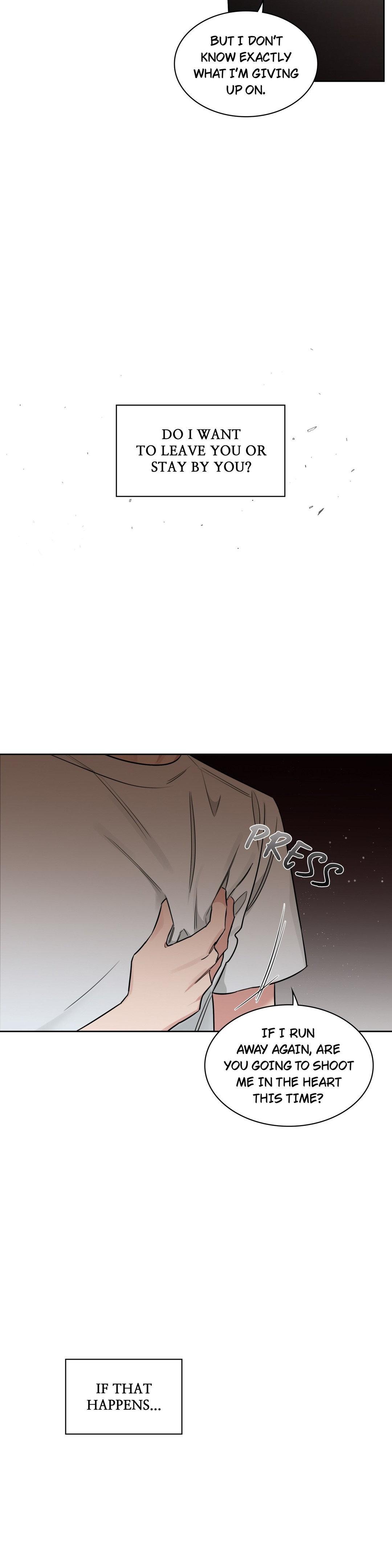 Roses And Champagne (Jujucat) Chapter 45 page 5 - 