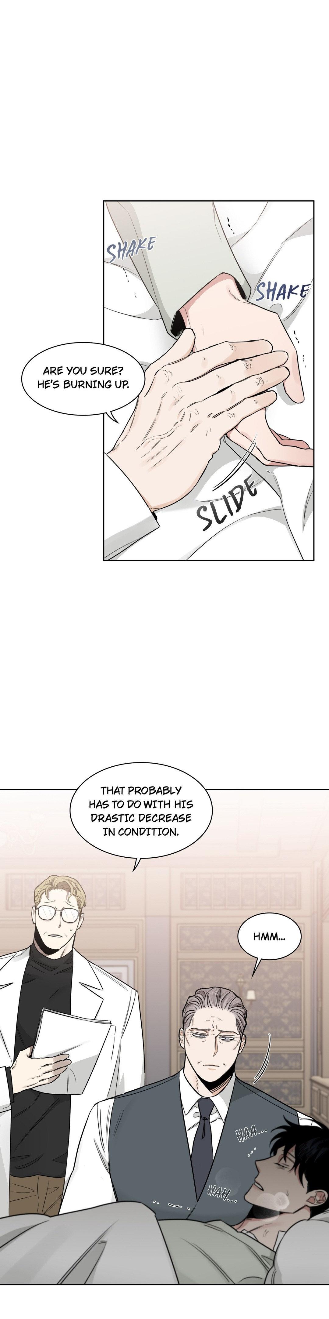 Roses And Champagne (Jujucat) Chapter 46 page 2 - 