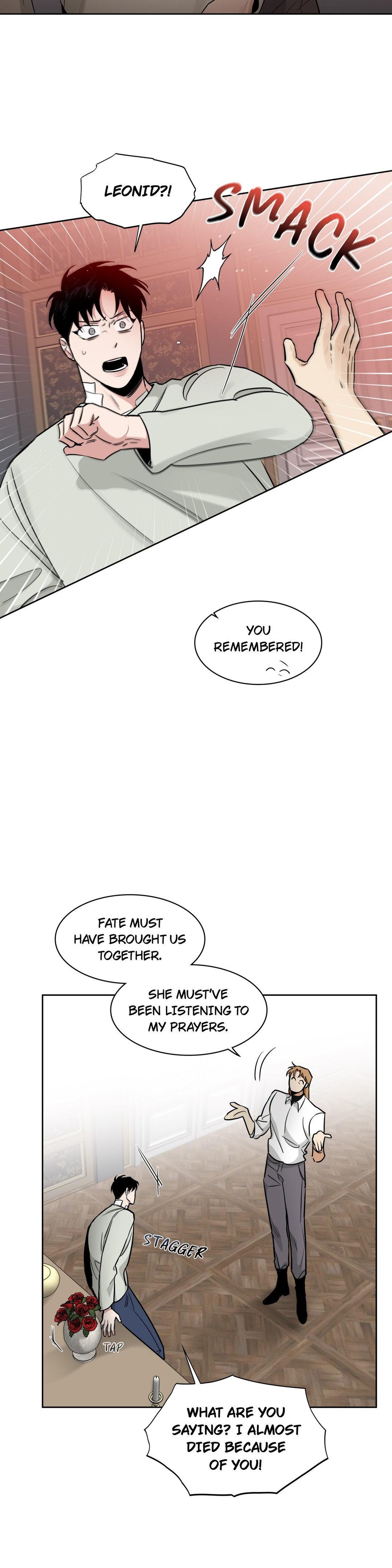 Roses And Champagne (Jujucat) Chapter 46 page 13 - 