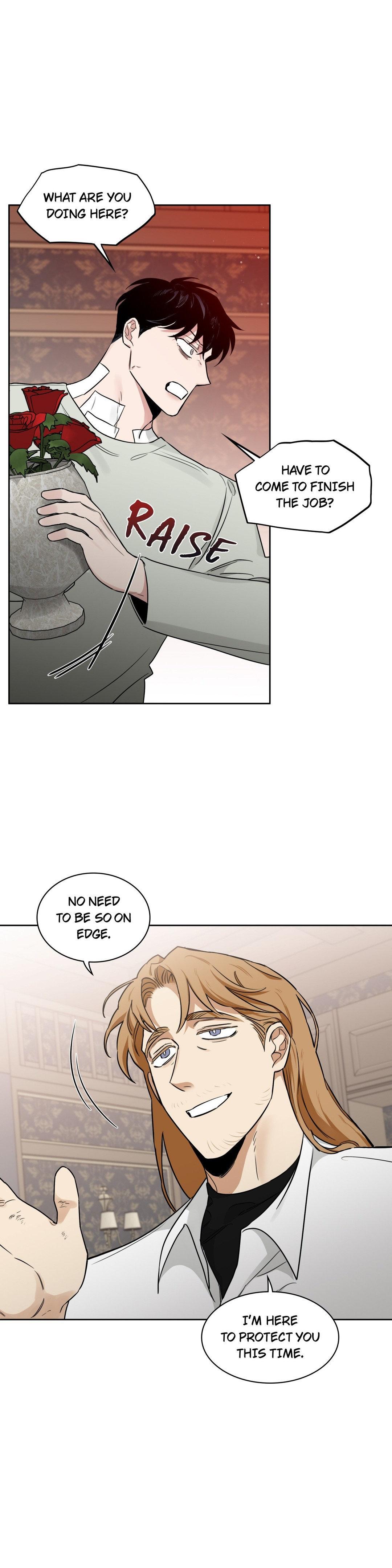 Roses And Champagne (Jujucat) Chapter 46 page 14 - 