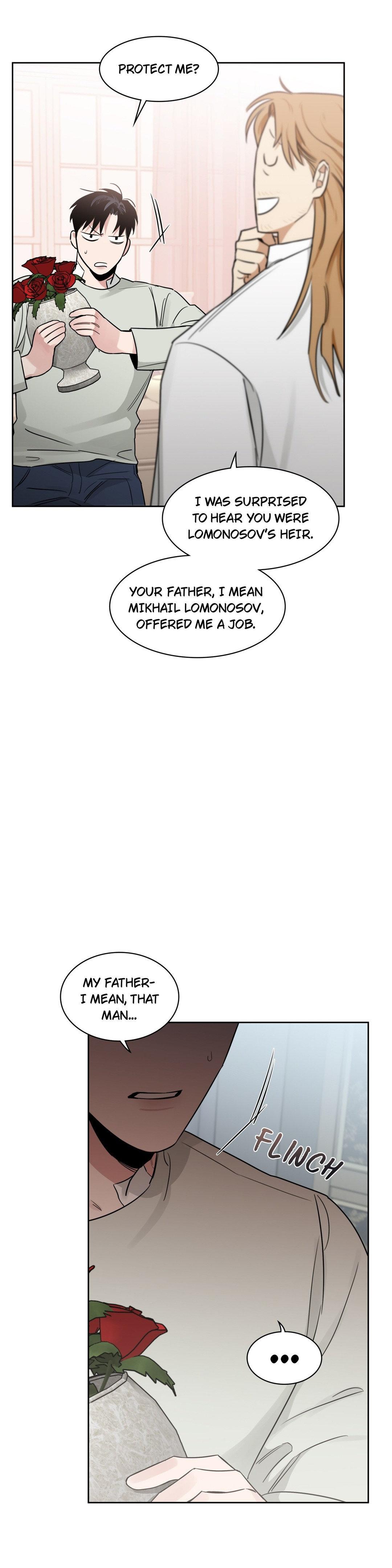 Roses And Champagne (Jujucat) Chapter 46 page 15 - 