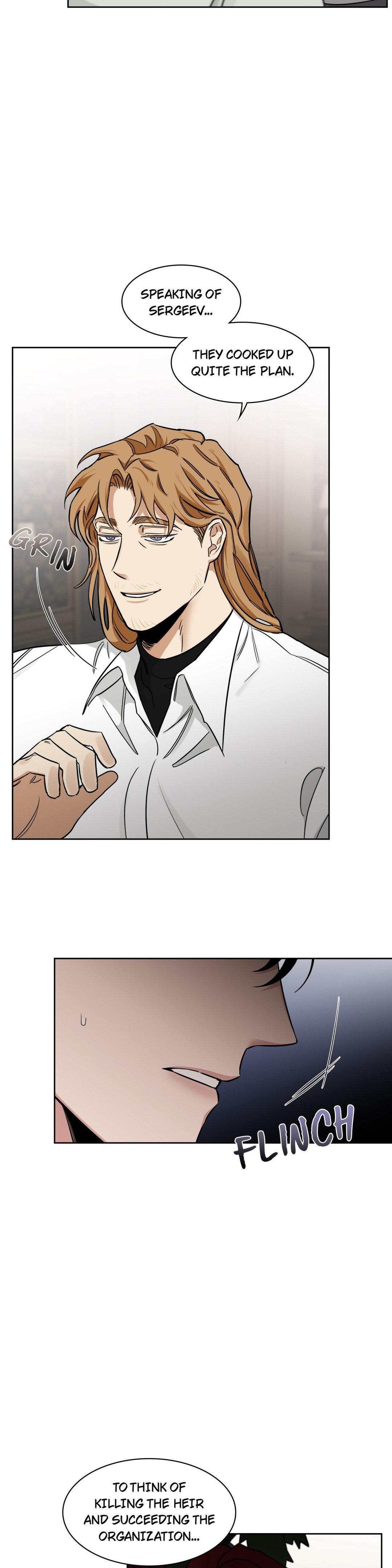 Roses And Champagne (Jujucat) Chapter 46 page 17 - 