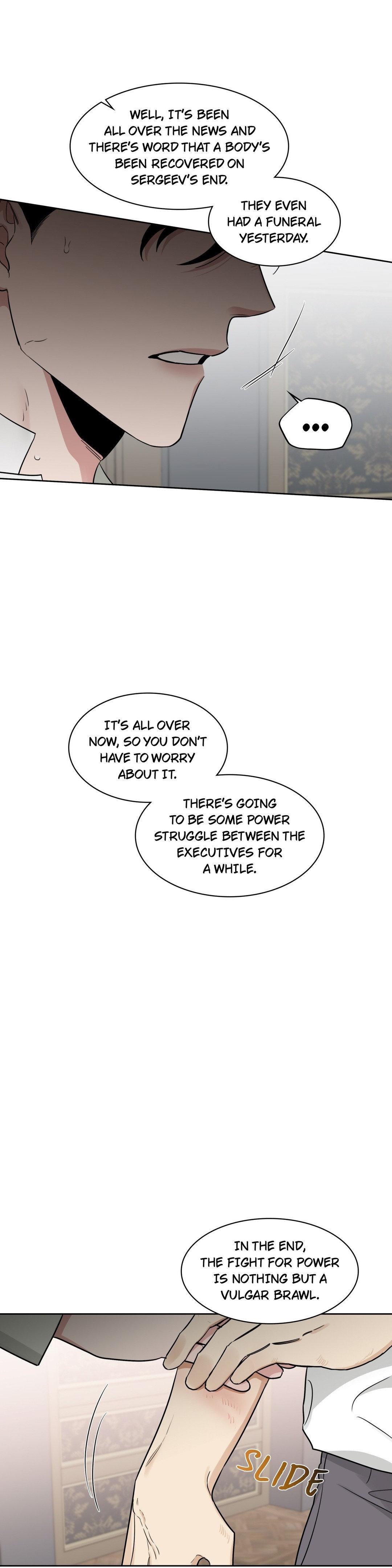 Roses And Champagne (Jujucat) Chapter 46 page 23 - 
