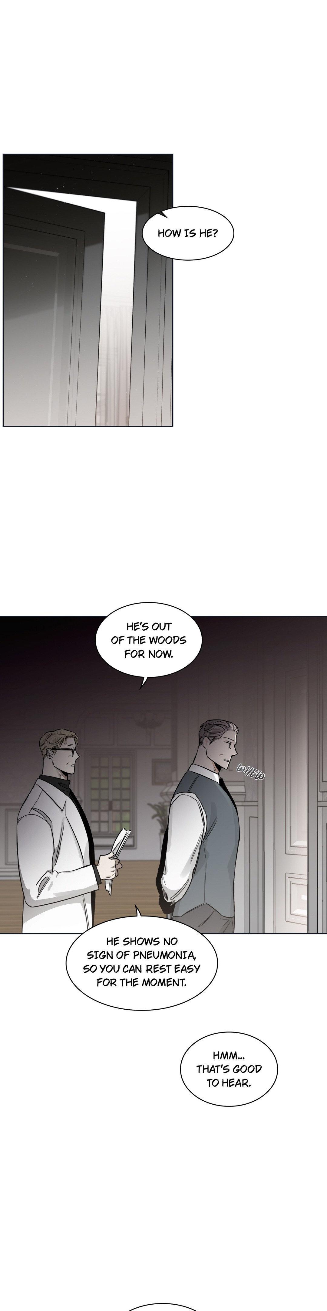 Roses And Champagne (Jujucat) Chapter 47 page 2 - 