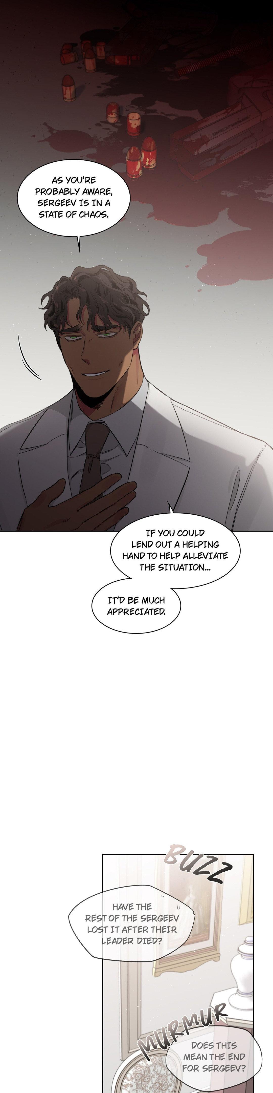 Roses And Champagne (Jujucat) Chapter 47 page 16 - 