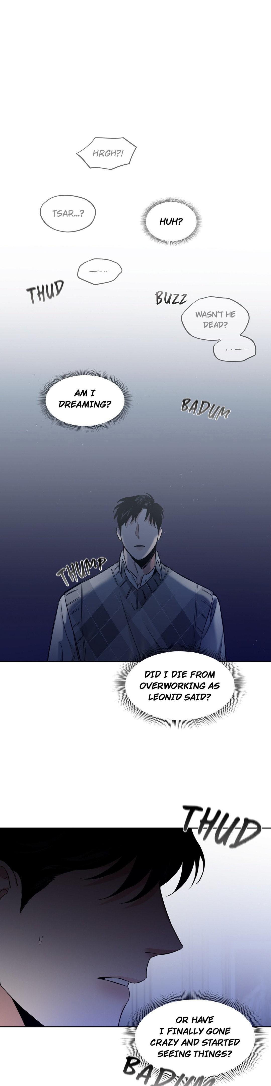 Roses And Champagne (Jujucat) Chapter 47 page 26 - 