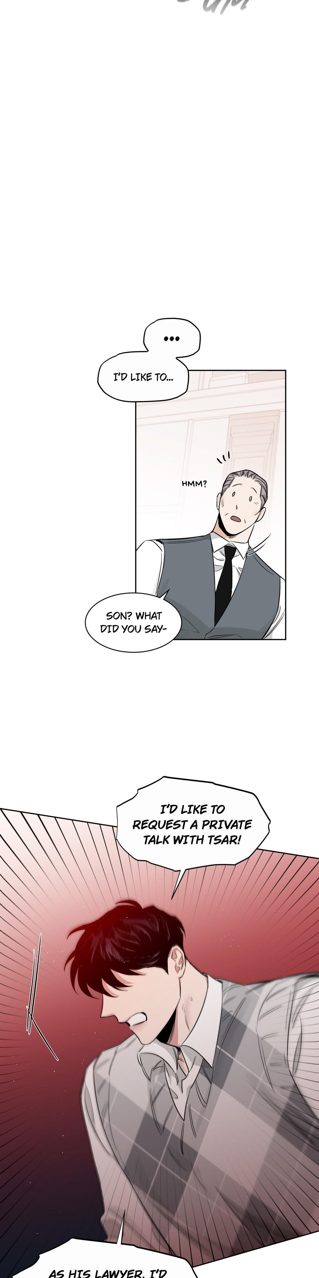 Roses And Champagne (Jujucat) Chapter 47 page 27 - 