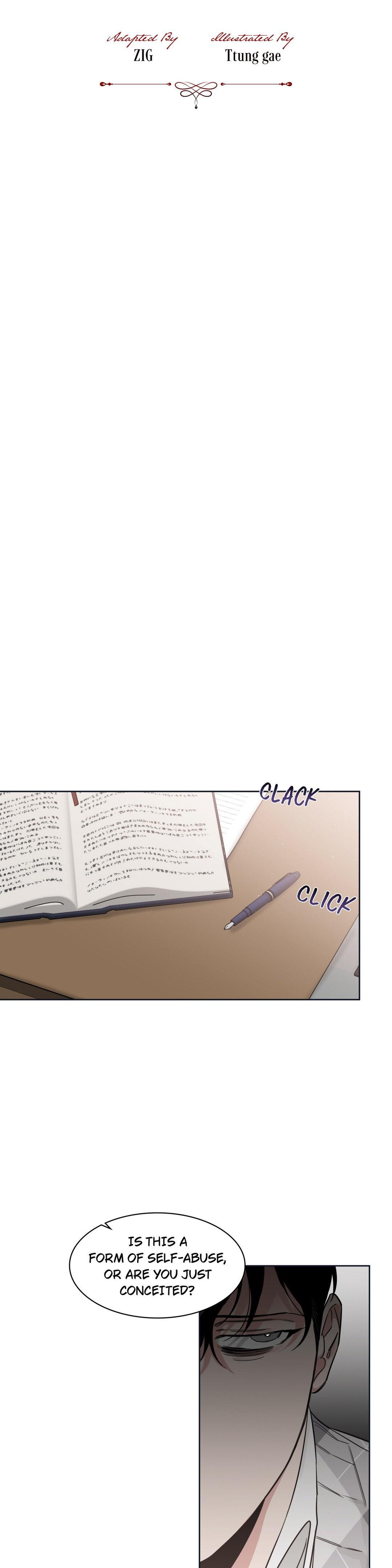 Roses And Champagne (Jujucat) Chapter 47 page 6 - 