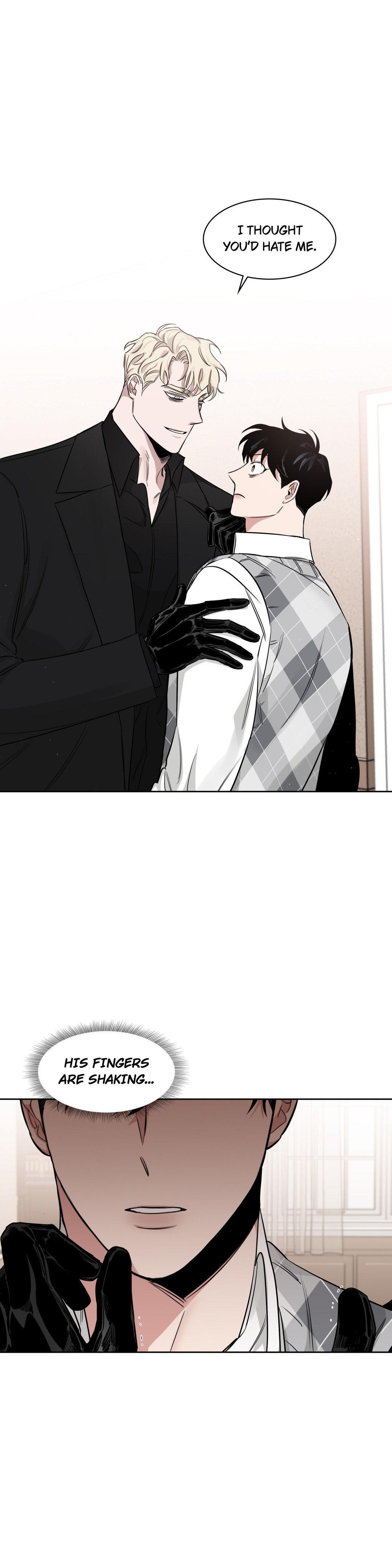 Roses And Champagne (Jujucat) Chapter 48 page 14 - 