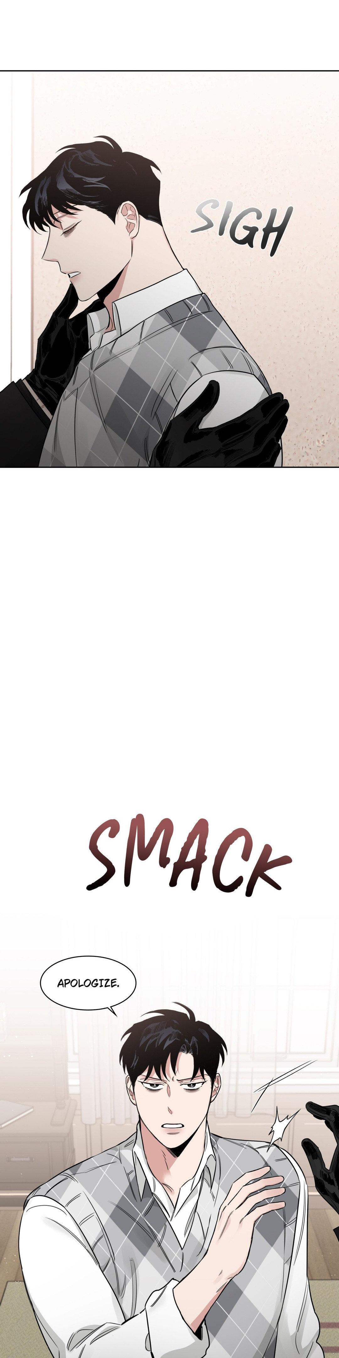 Roses And Champagne (Jujucat) Chapter 48 page 15 - 