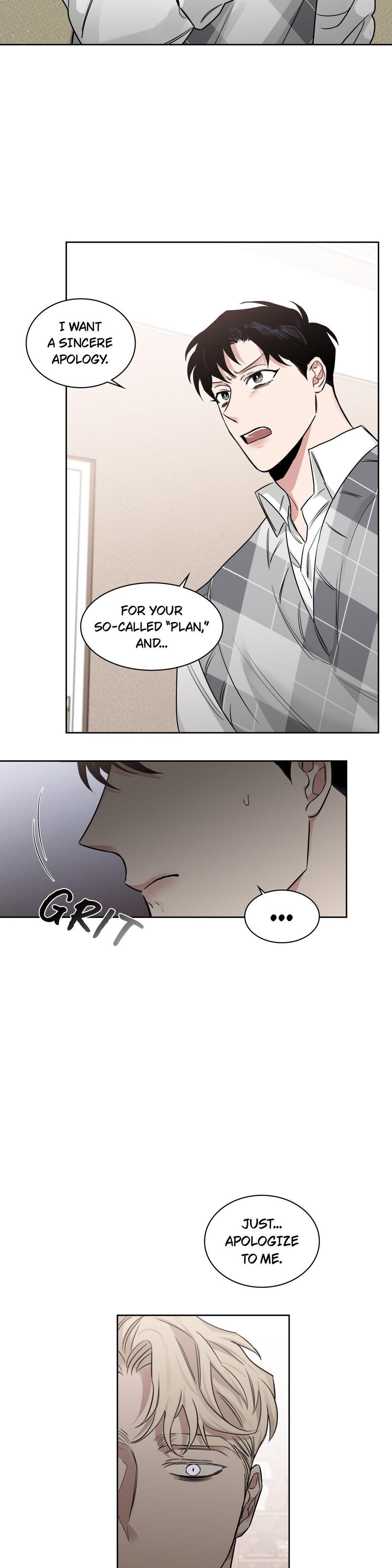 Roses And Champagne (Jujucat) Chapter 48 page 16 - 