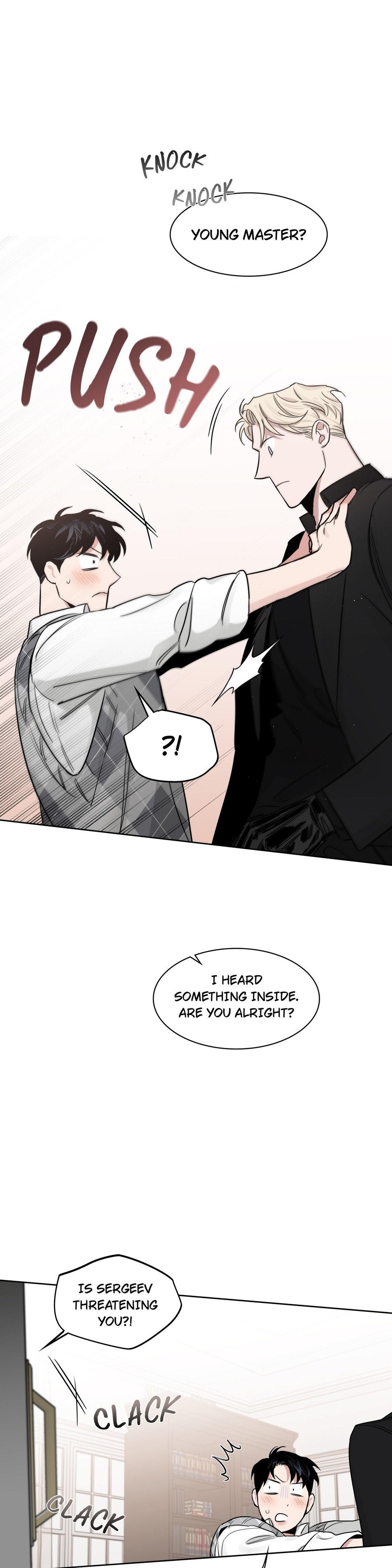 Roses And Champagne (Jujucat) Chapter 48 page 23 - 