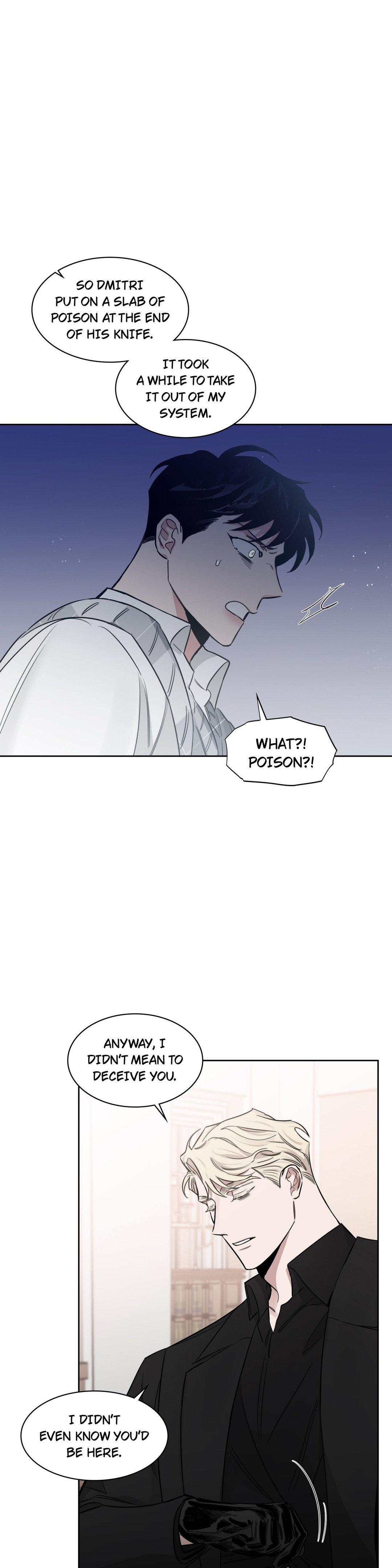 Roses And Champagne (Jujucat) Chapter 48 page 10 - 