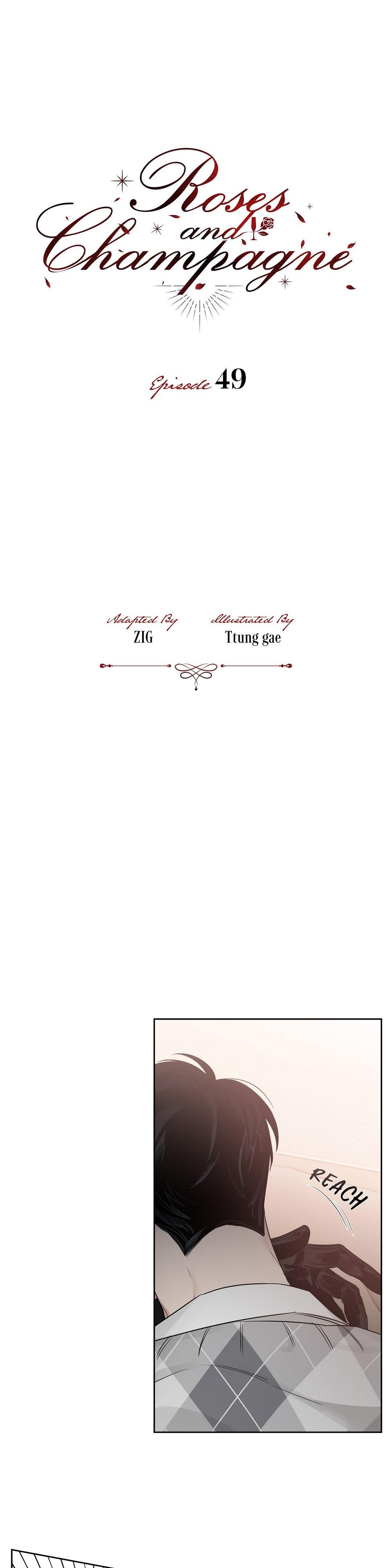 Roses And Champagne (Jujucat) Chapter 49 page 2 - 