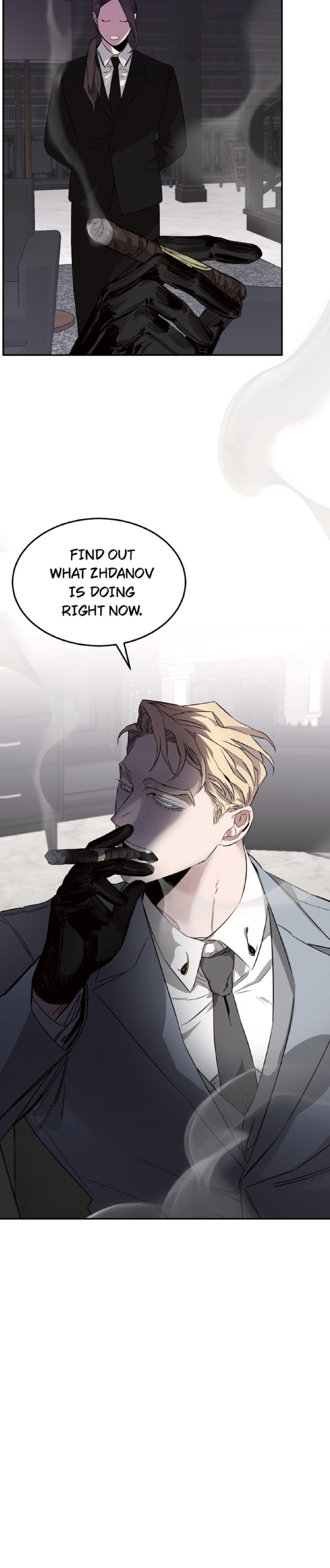 Roses And Champagne (Jujucat) Chapter 5.2 page 13 - 