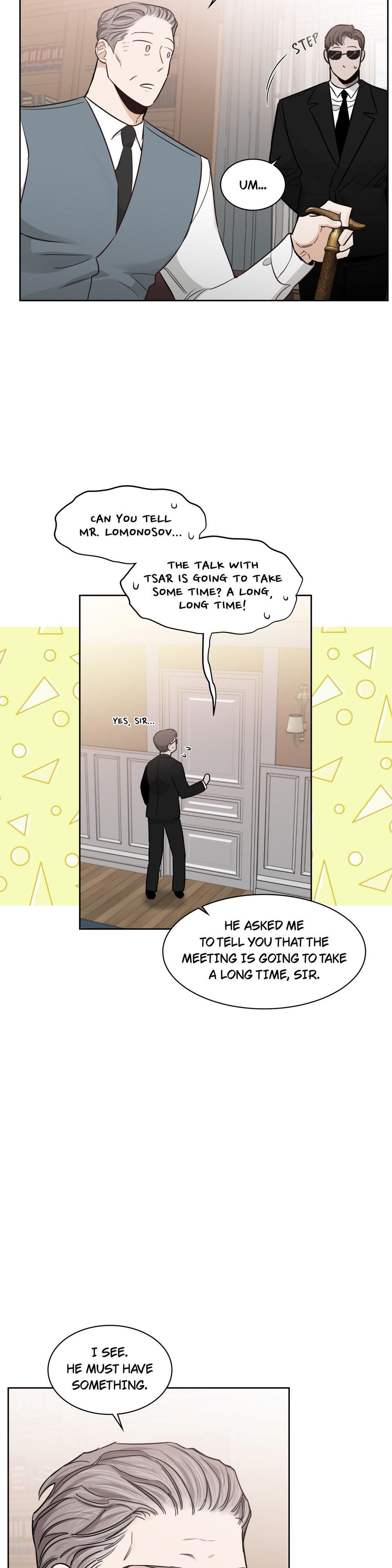 Roses And Champagne (Jujucat) Chapter 50 page 3 - 