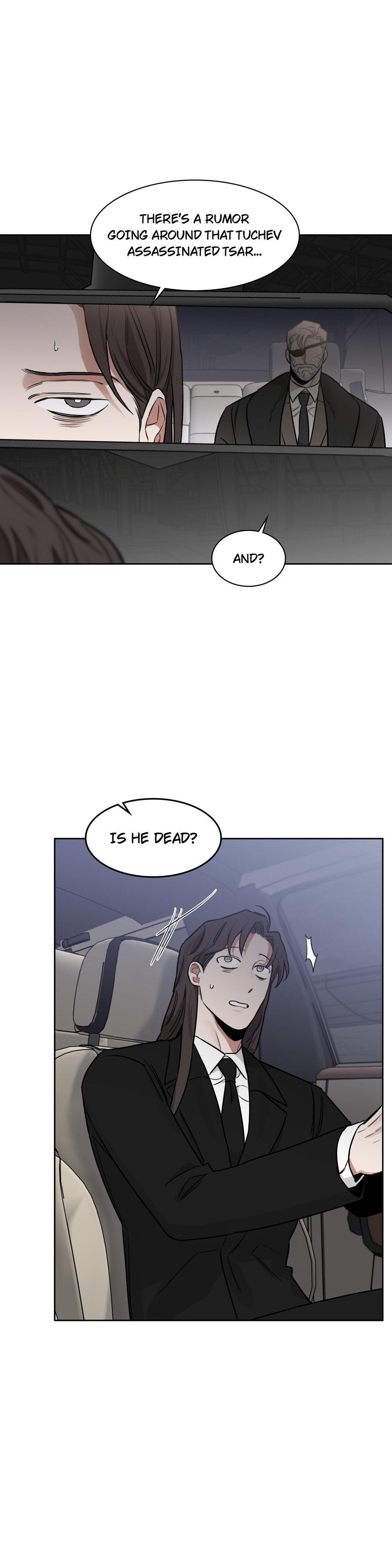 Roses And Champagne (Jujucat) Chapter 50 page 34 - 