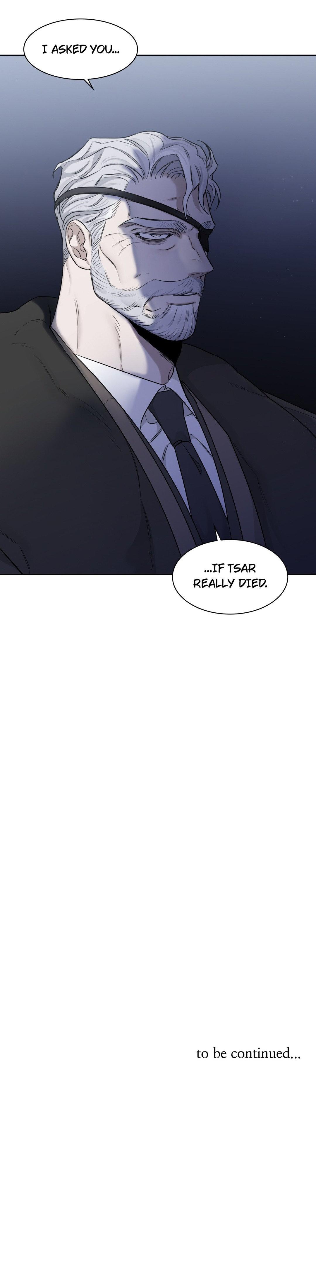 Roses And Champagne (Jujucat) Chapter 50 page 35 - 
