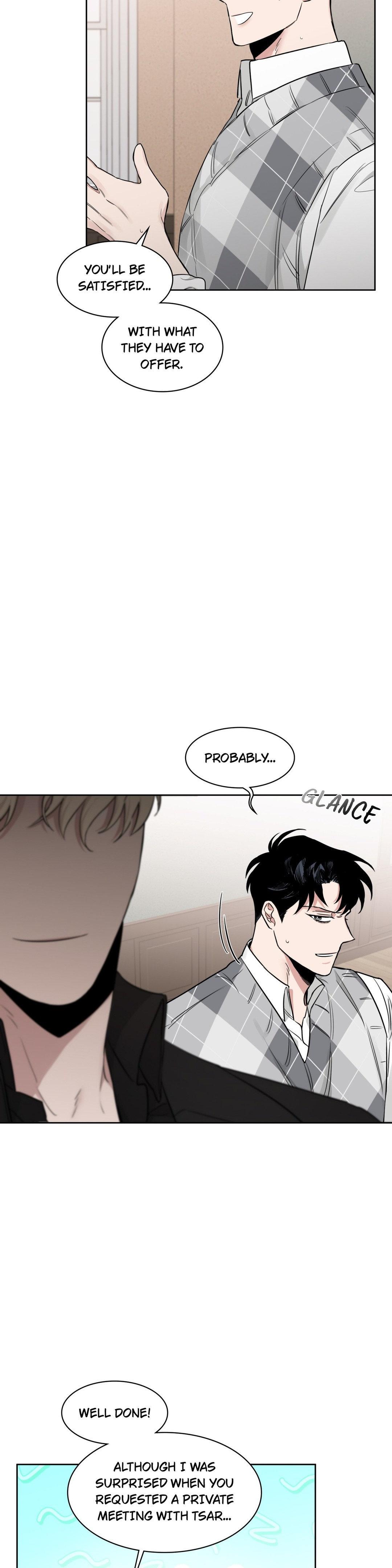 Roses And Champagne (Jujucat) Chapter 50 page 6 - 
