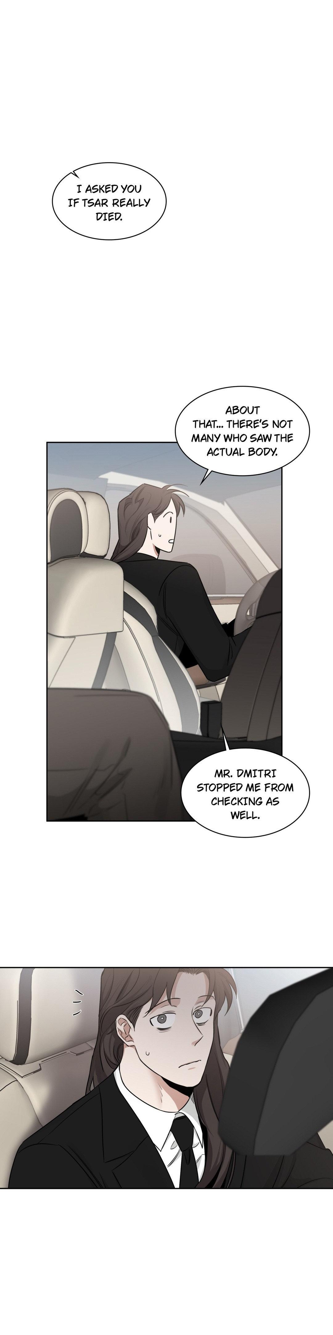 Roses And Champagne (Jujucat) Chapter 51 page 2 - 