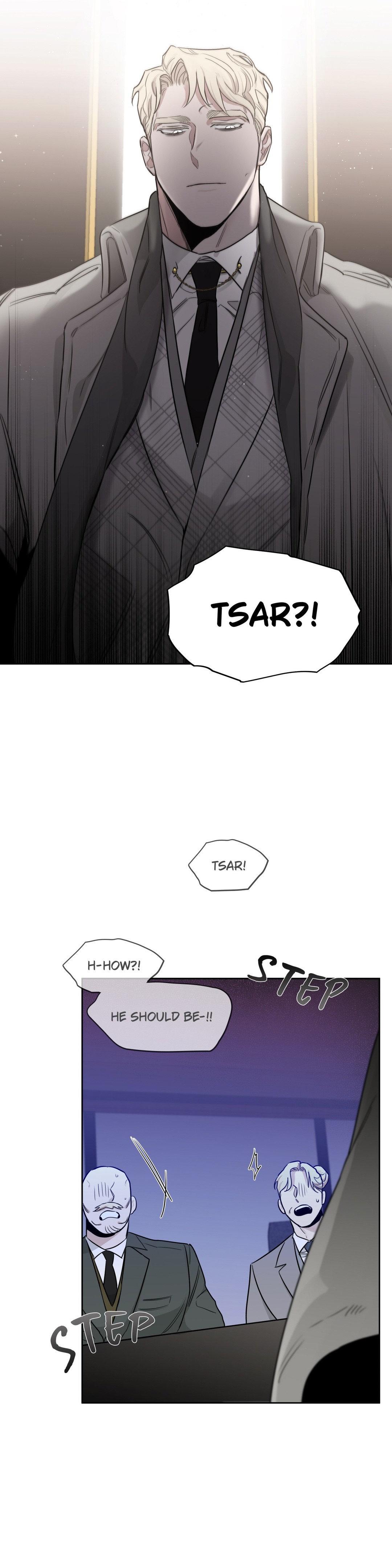 Roses And Champagne (Jujucat) Chapter 51 page 24 - 
