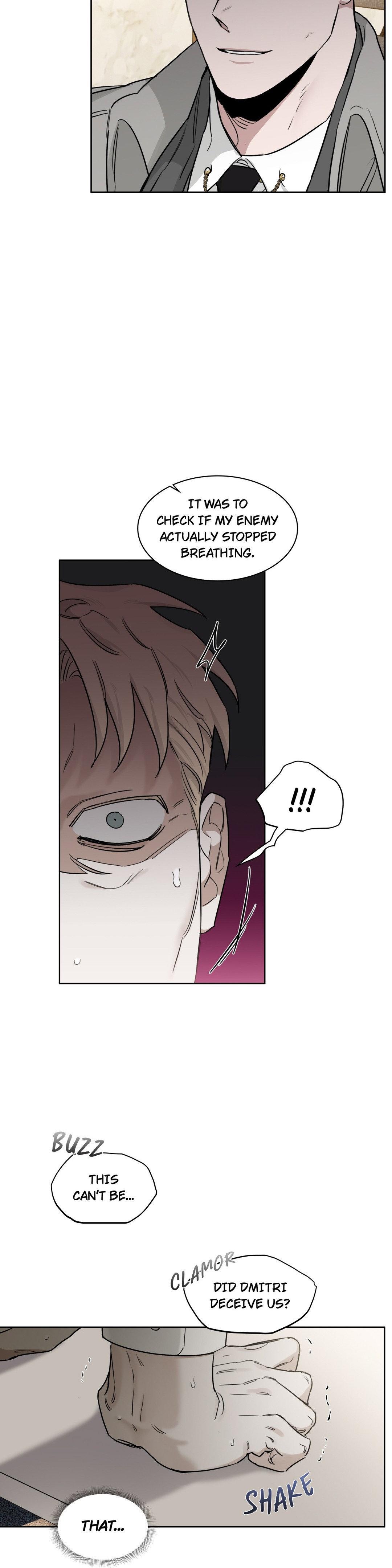 Roses And Champagne (Jujucat) Chapter 51 page 27 - 