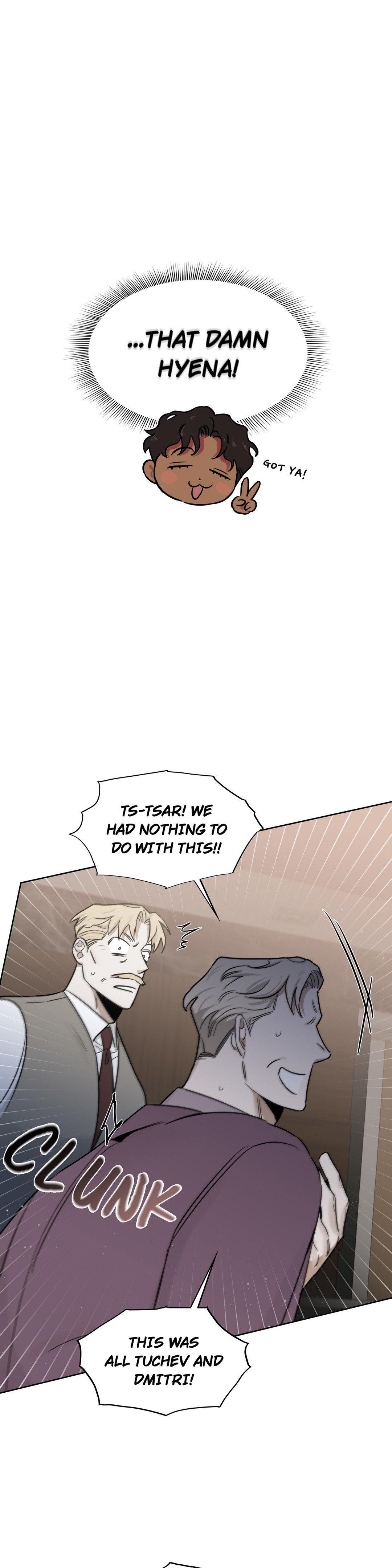 Roses And Champagne (Jujucat) Chapter 51 page 28 - 