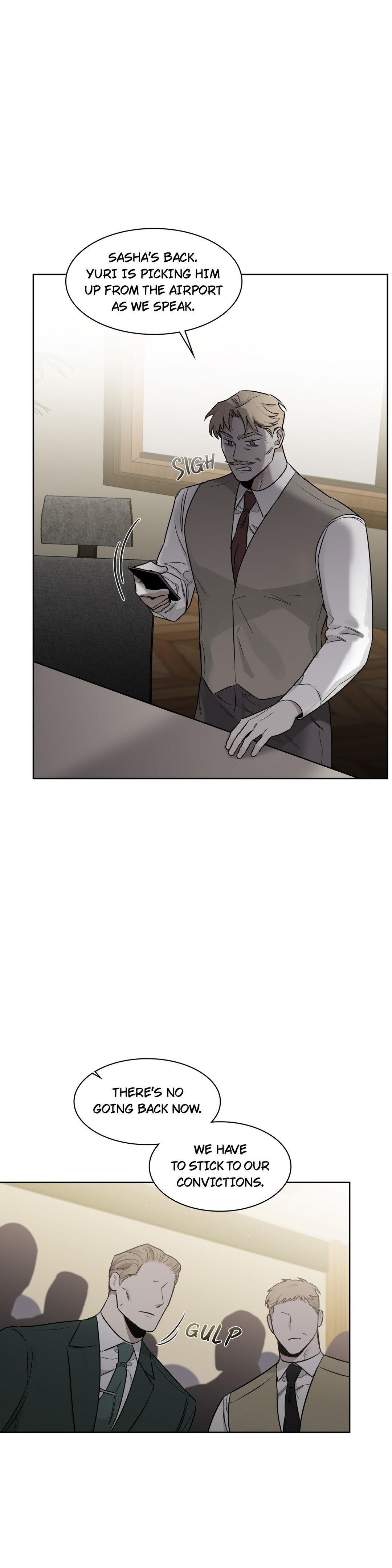 Roses And Champagne (Jujucat) Chapter 51 page 5 - 