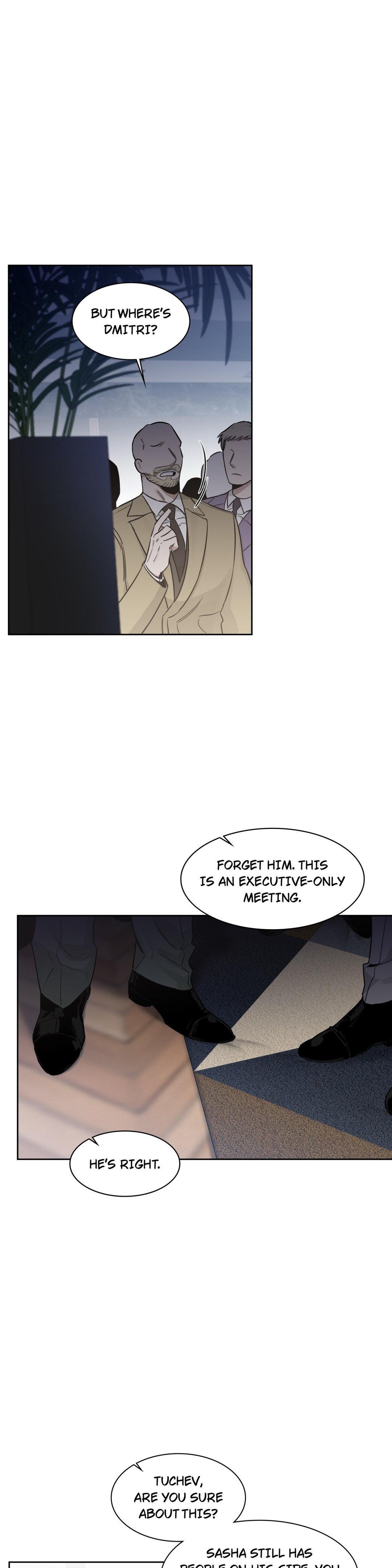 Roses And Champagne (Jujucat) Chapter 51 page 9 - 