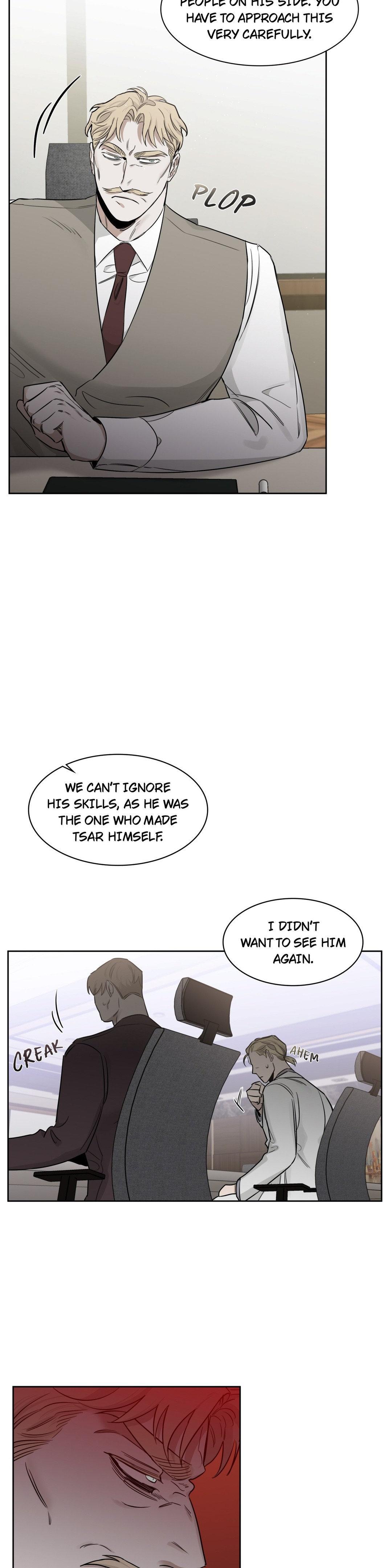 Roses And Champagne (Jujucat) Chapter 51 page 10 - 