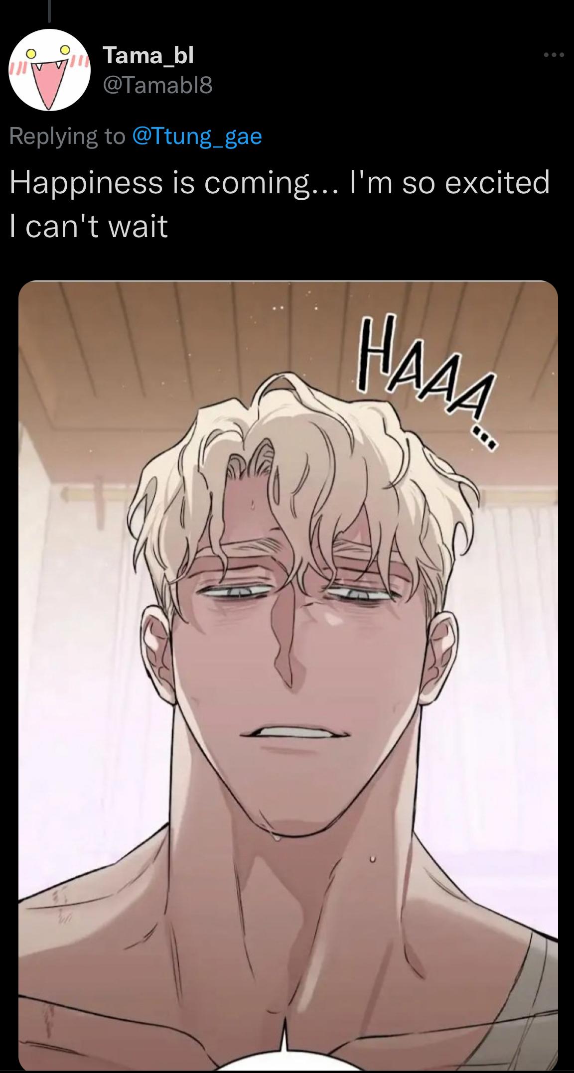 Roses And Champagne (Jujucat) Chapter 52.5 page 7 - 