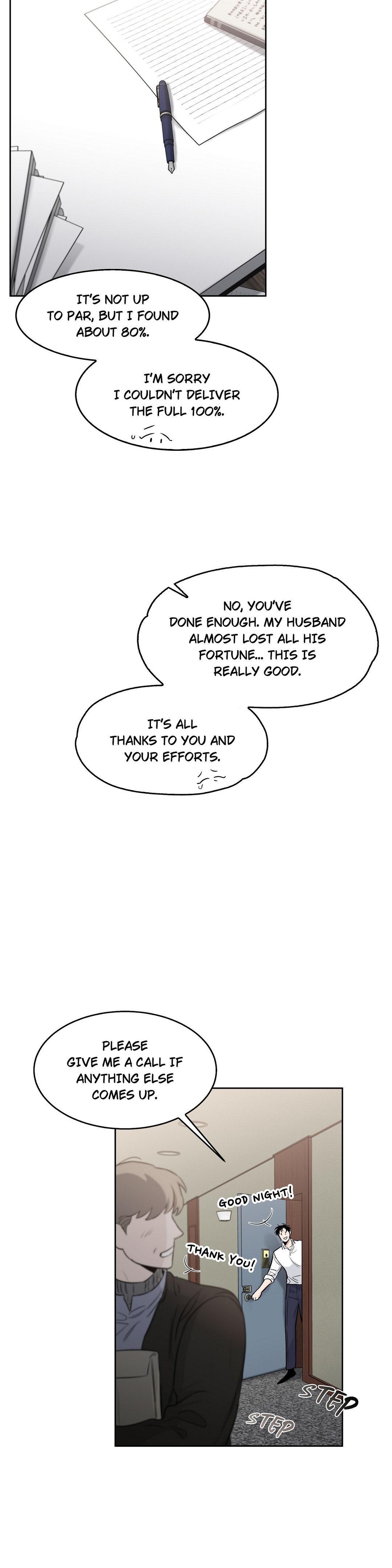 Roses And Champagne (Jujucat) Chapter 52.8 page 15 - 