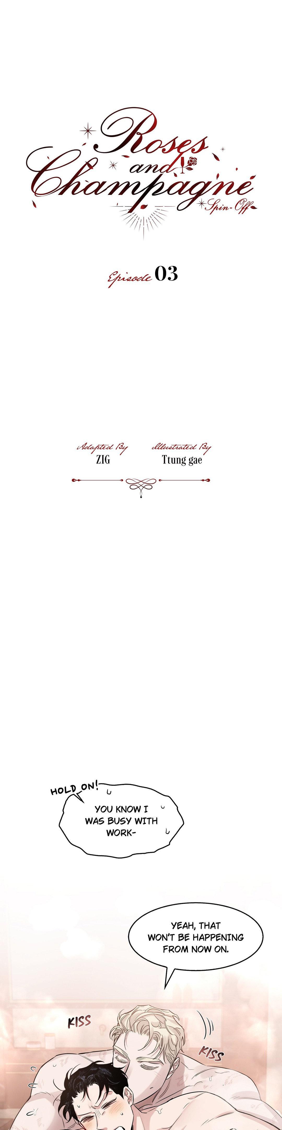 Roses And Champagne (Jujucat) Chapter 52.9 page 2 - 