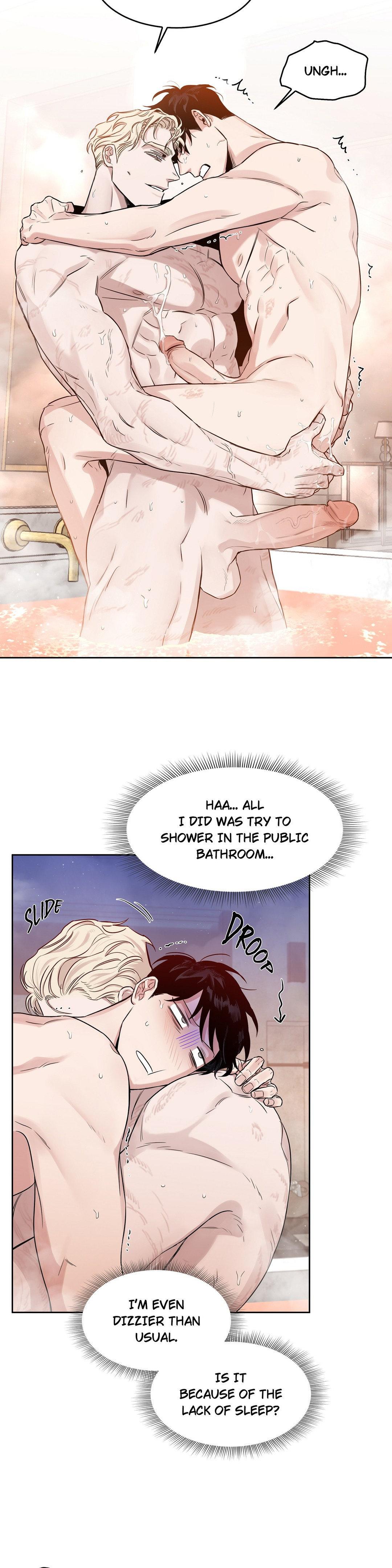 Roses And Champagne (Jujucat) Chapter 52.9 page 22 - 