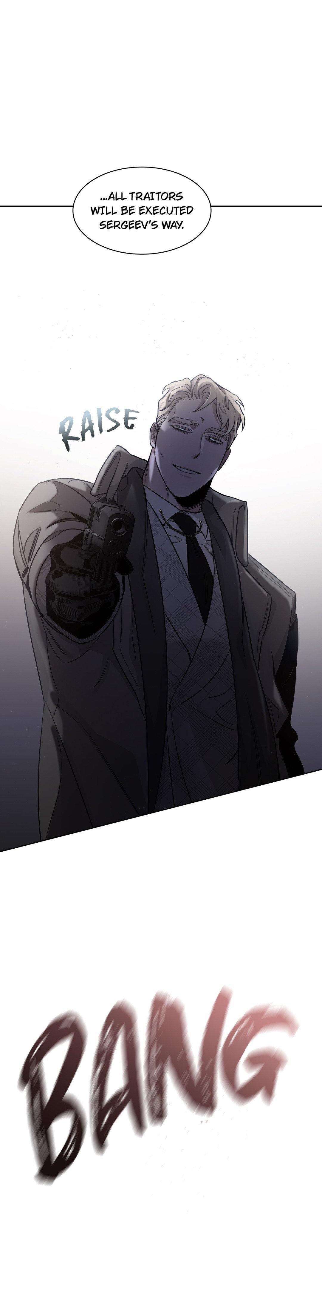 Roses And Champagne (Jujucat) Chapter 52 page 14 - 