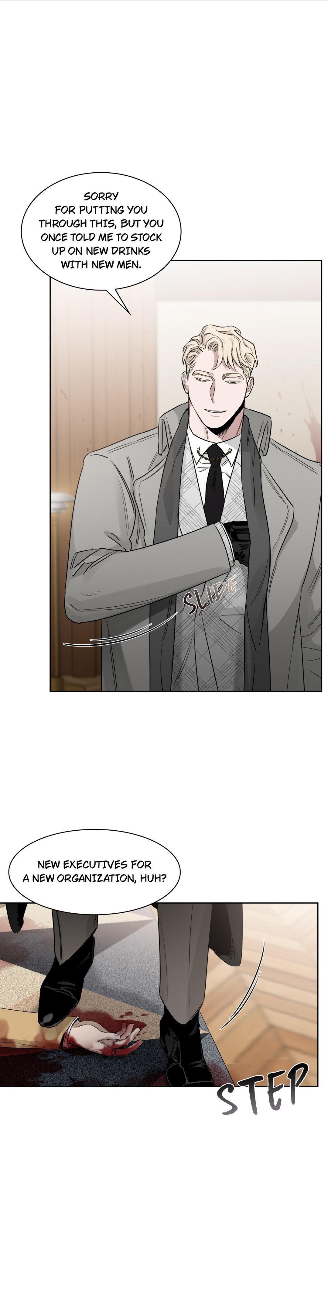 Roses And Champagne (Jujucat) Chapter 52 page 16 - 