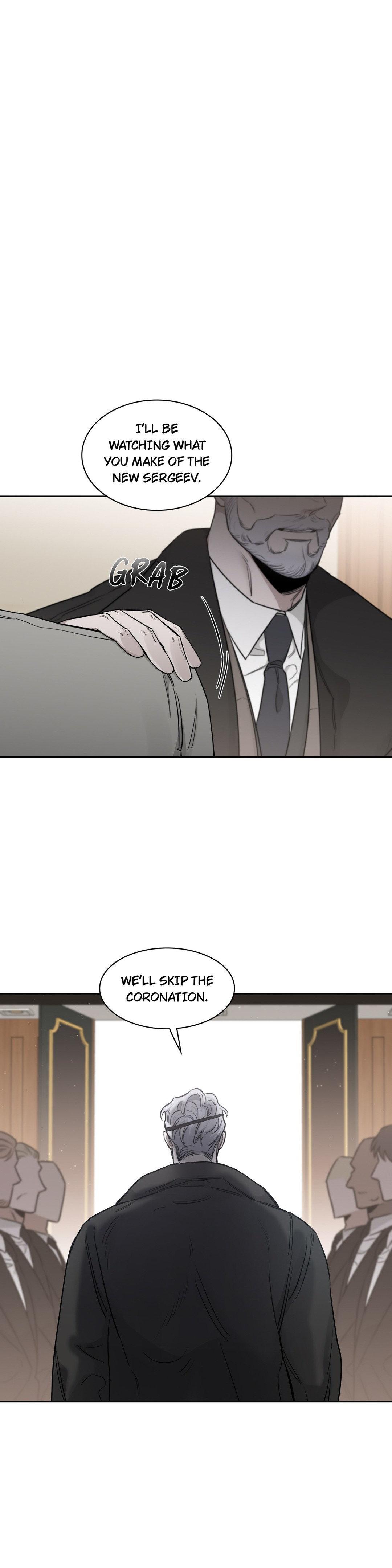 Roses And Champagne (Jujucat) Chapter 52 page 17 - 