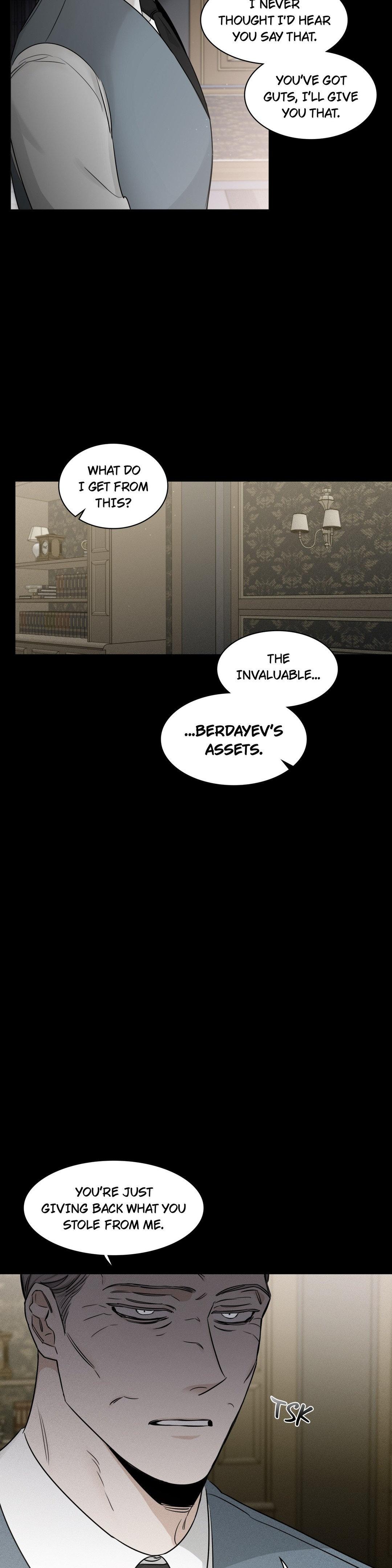 Roses And Champagne (Jujucat) Chapter 52 page 19 - 