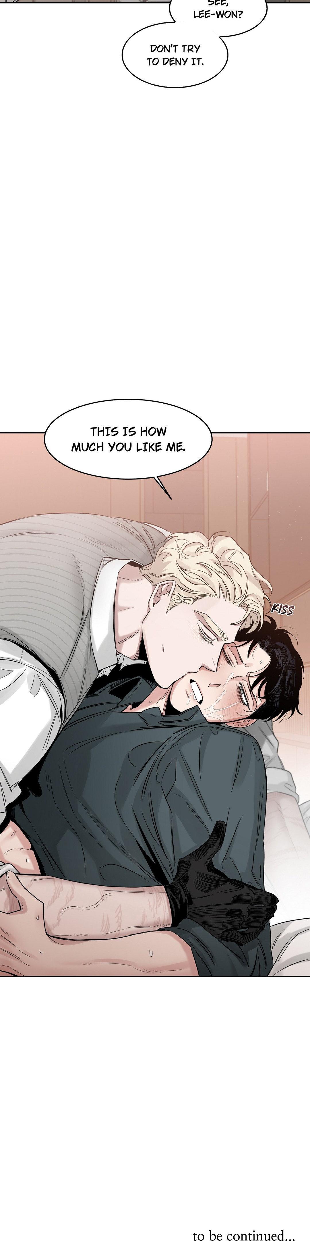 Roses And Champagne (Jujucat) Chapter 53.1 page 32 - 