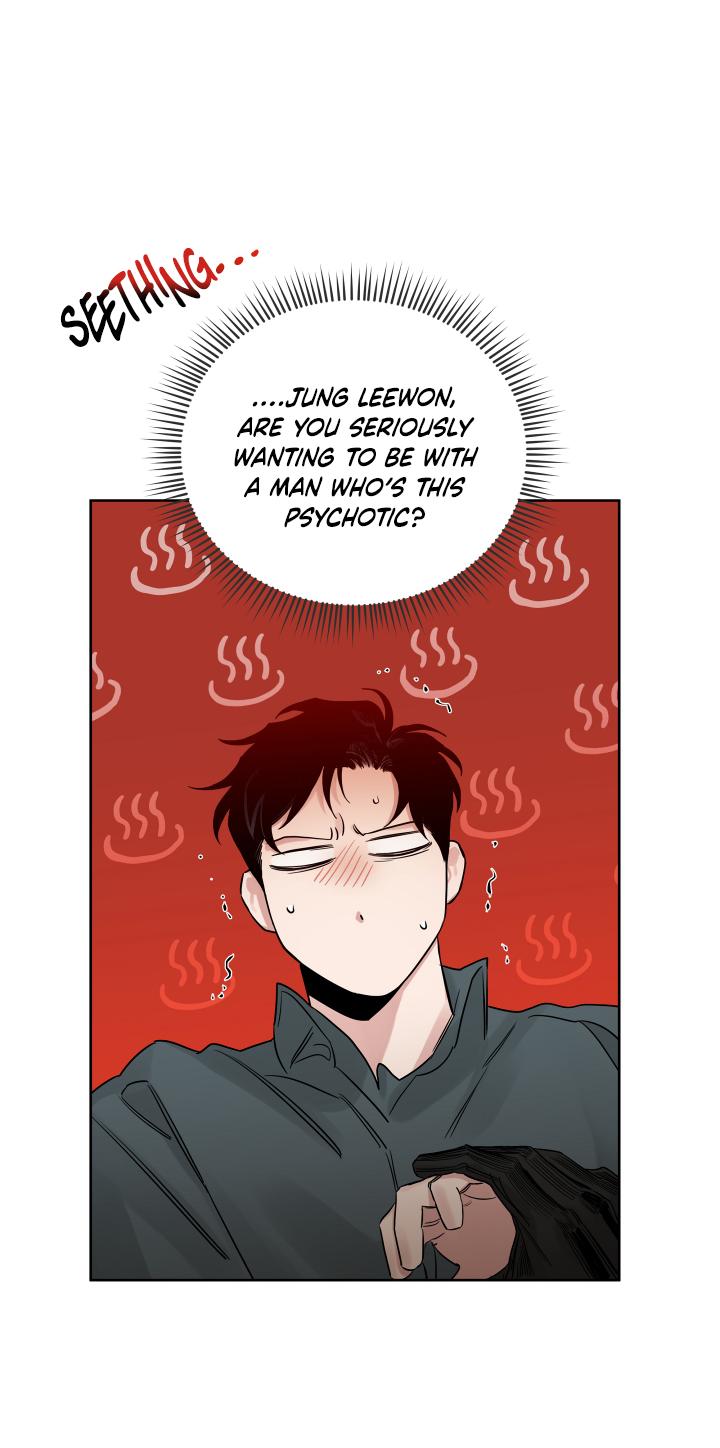 Roses And Champagne (Jujucat) Chapter 53.2 page 12 - 