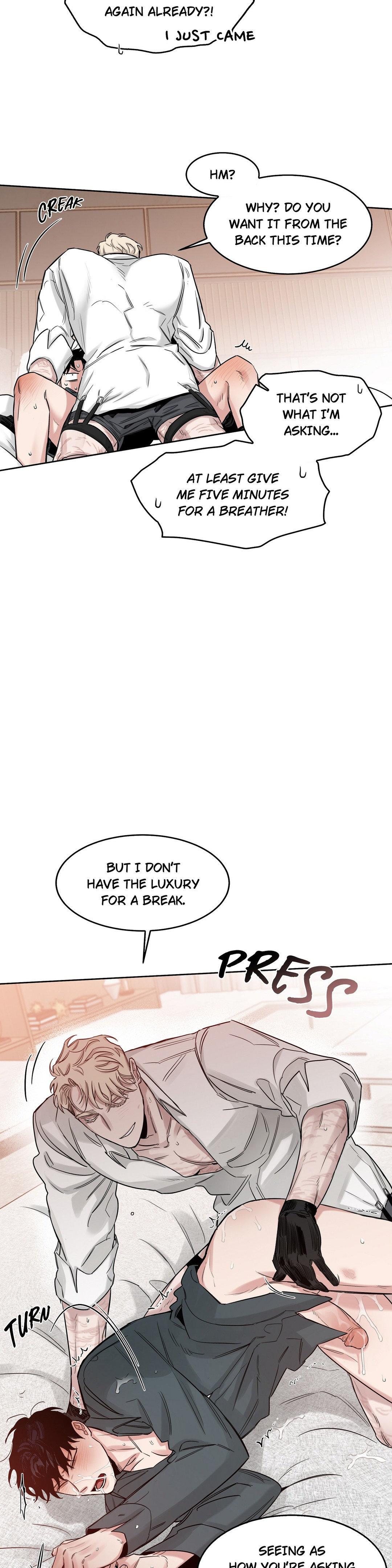 Roses And Champagne (Jujucat) Chapter 53.3 page 3 - 