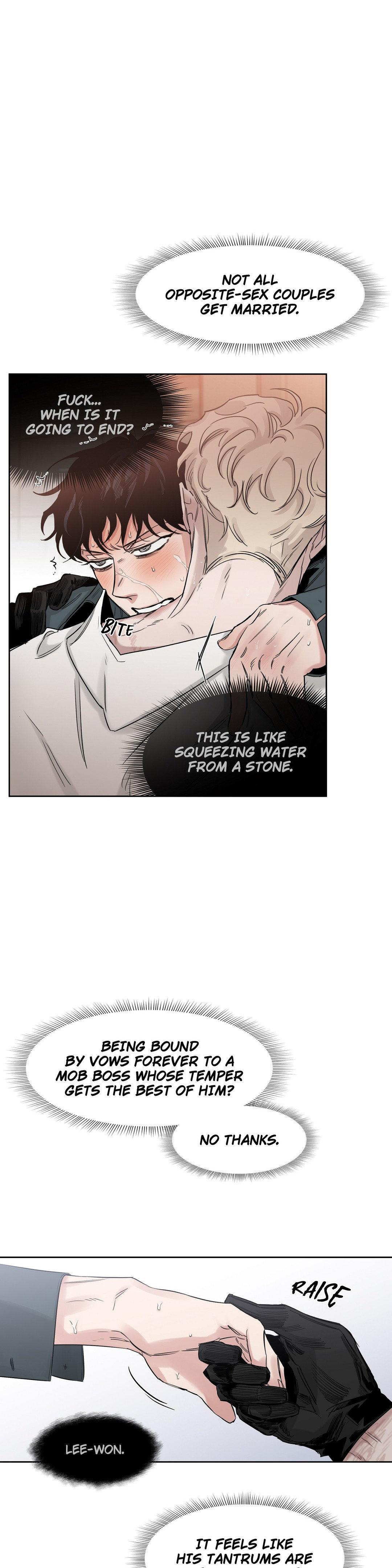 Roses And Champagne (Jujucat) Chapter 53.3 page 10 - 