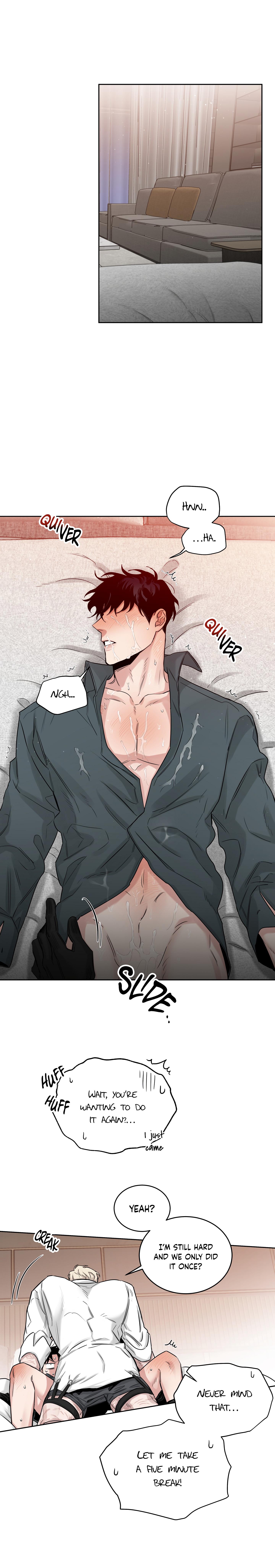 Roses And Champagne (Jujucat) Chapter 53.4 page 2 - 
