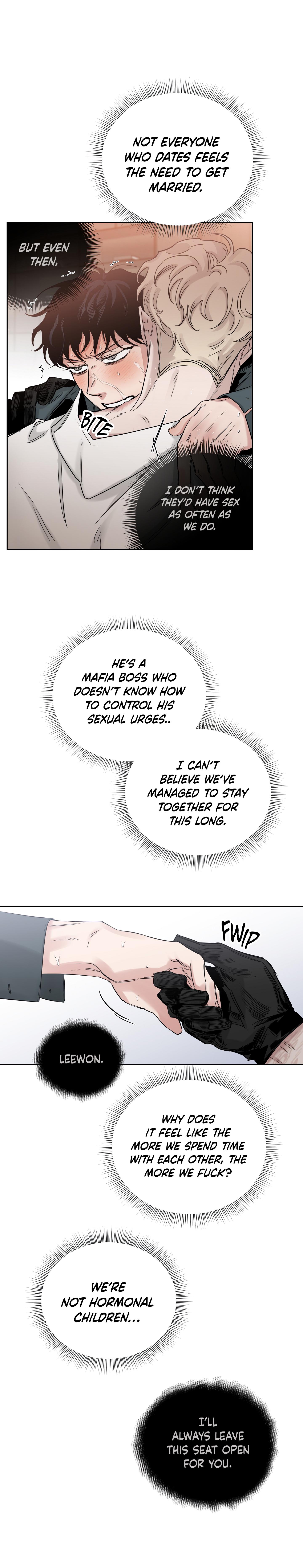 Roses And Champagne (Jujucat) Chapter 53.4 page 8 - 