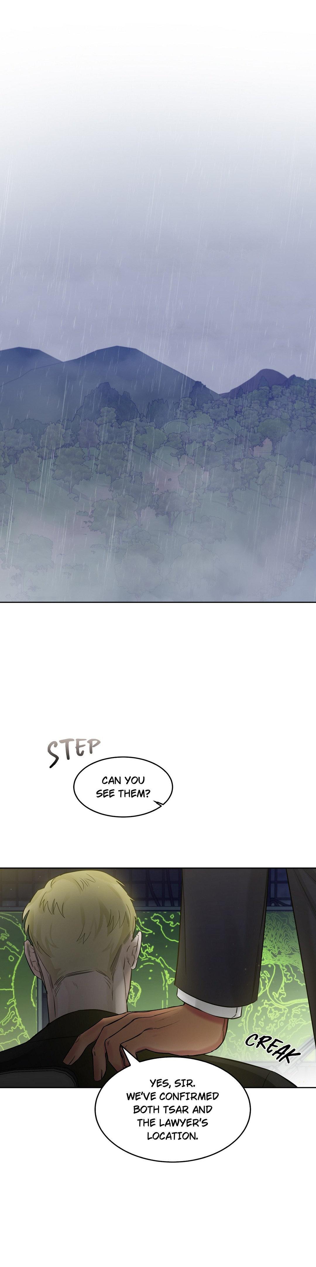 Roses And Champagne (Jujucat) Chapter 53.6 page 2 - 