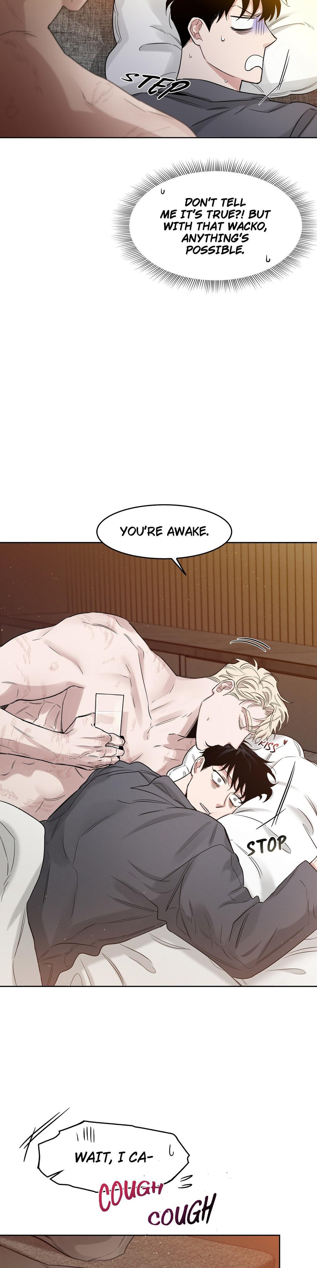 Roses And Champagne (Jujucat) Chapter 53 page 15 - 