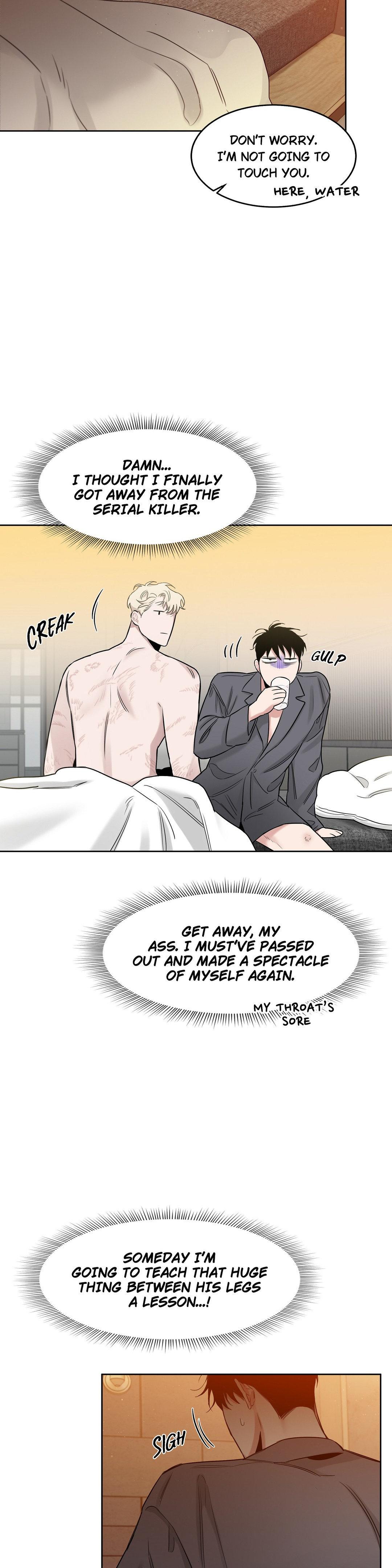 Roses And Champagne (Jujucat) Chapter 53 page 16 - 