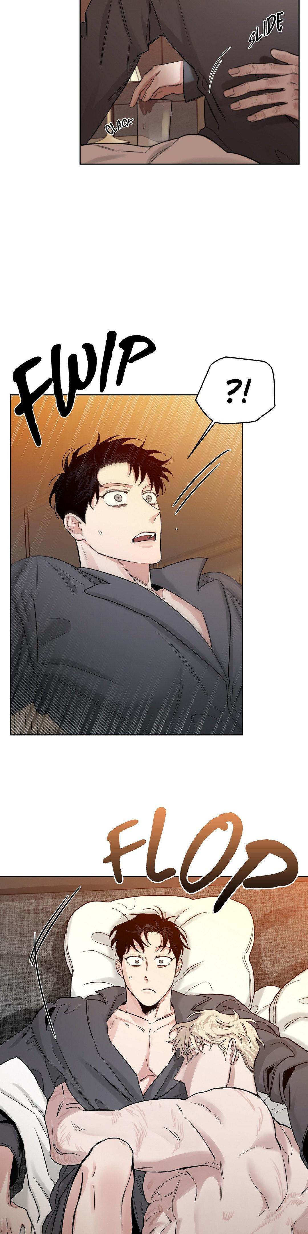 Roses And Champagne (Jujucat) Chapter 53 page 17 - 