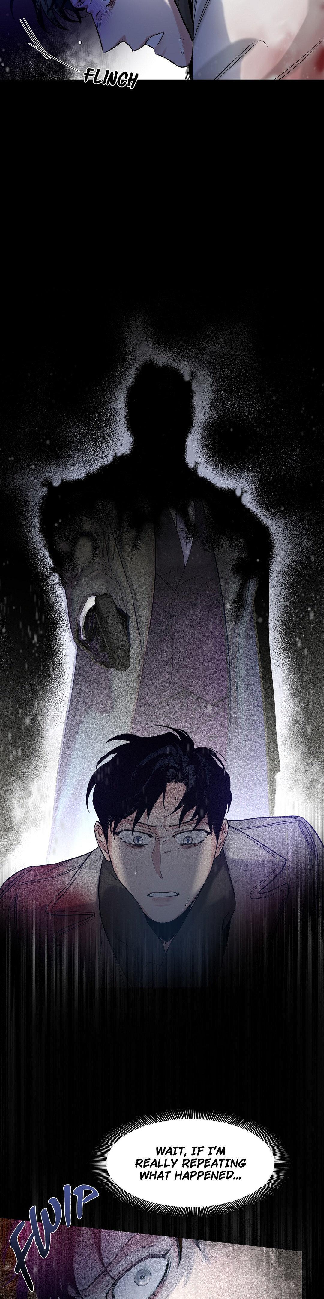 Roses And Champagne (Jujucat) Chapter 53 page 9 - 